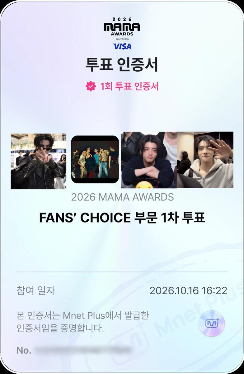 _iluexnv's tweet photo. #2026MAMAVOTE #ENHYPEN #엔진_MAMA_가동준비완료 https://t.co/itFE9Lj7No
