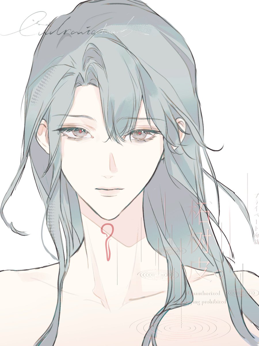 Linx09_'s tweet photo. 「注视」
#无期迷途 #無期迷途 #PathtoNowhere #무기미도 https://t.co/1FPF4QlfBr