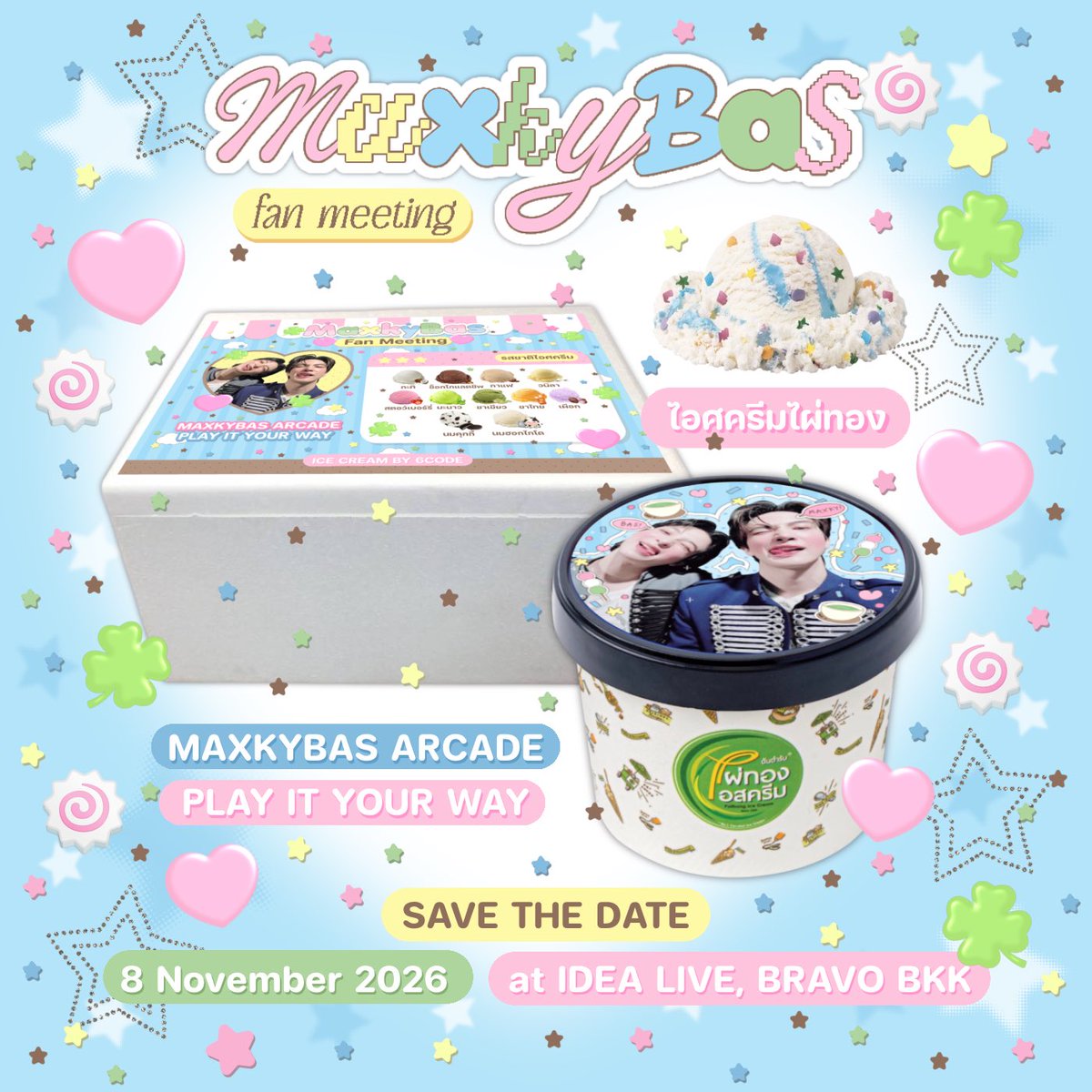 arerisstoyou's tweet photo. °‧★₊  giveaway  ₊★‧°
ᯓ∘ꕤ ice cream 300 cups 🍨

date : 08 Nov 2026
location: IDEA LIVE, BRAVO BKK

#MaxkyBas2ndFM #แม็กกี้บาส

( ขออนุญาตแท็กผู้สนับสนุนใจดีด้านล่างนะคับ ซิ้กๆน่ารักกันทุกคนเลยยย ) 

👇🏻

Support by #6CODE ผู้น่ารักก 

@TrendformyboyON
 @PPINJZ 
@toonwichuda 
@DEFTINY__ 
@YApinjj 
@osakatochicaco 
@onlyopwithal 
@arerisstoyou 
( และอีกหนึ่งผู้สนับสนุนใจดี ไม่ประสงค์ออกนามค้าบ ) 

- จุดแจกจะแจ้งอีกครั้งวันงานน้า เจอกันค้าบบ