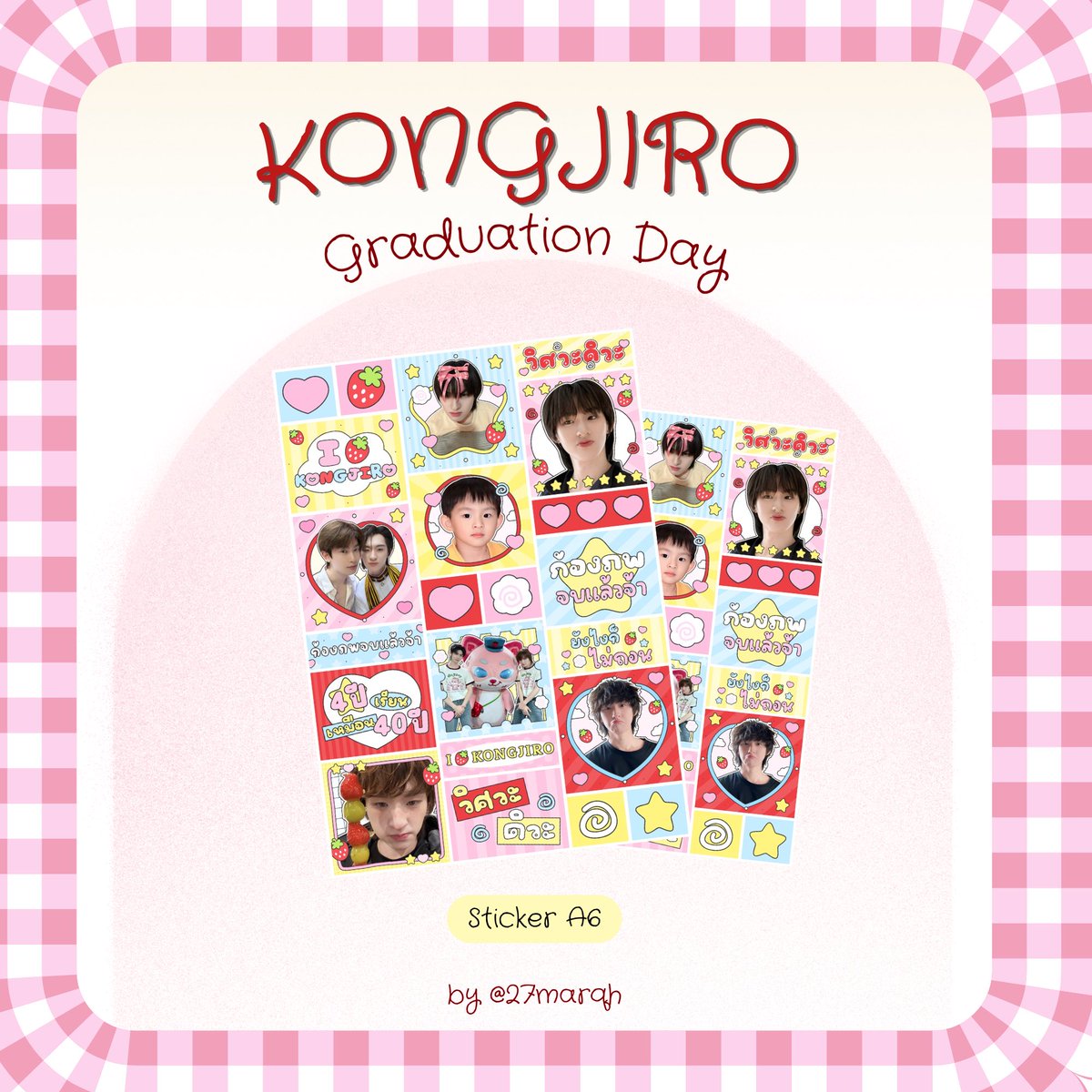 27marqh's tweet photo. •°. *࿐ 𝘎𝘪𝘷𝘦𝘢𝘸𝘢𝘺 #KONGJIROGraduationDay

○ 𝘴𝘵𝘪𝘤𝘬𝘦𝘳𝘴 𝘈𝟨 (𝘥𝘪𝘦-𝘤𝘶𝘵 𝟧𝟢%) 𝟦𝟧 𝘦𝘢

🗓️ 𝟣𝟪 𝘰𝘤𝘵 𝟤𝟢𝟤𝟨 
@ 𝘊𝘜 𝘚𝘱𝘰𝘳𝘵𝘴 𝘊𝘰𝘮𝘱𝘭𝘦𝘹 

#KongGraduation2026  #kongjiro https://t.co/j2CIypkYvH