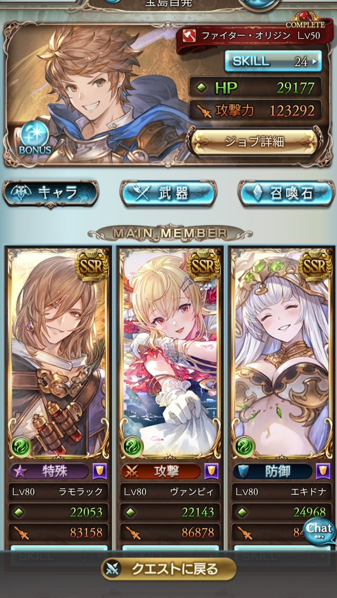 beniimo00's tweet photo. @Pulaha_Fis ちなみにこんなん https://t.co/tY0bQ3xoD7