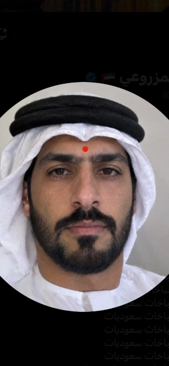 iliojj's tweet photo. @pa80738 طيب احلف انك مو هندي https://t.co/HkrMCaZuR0