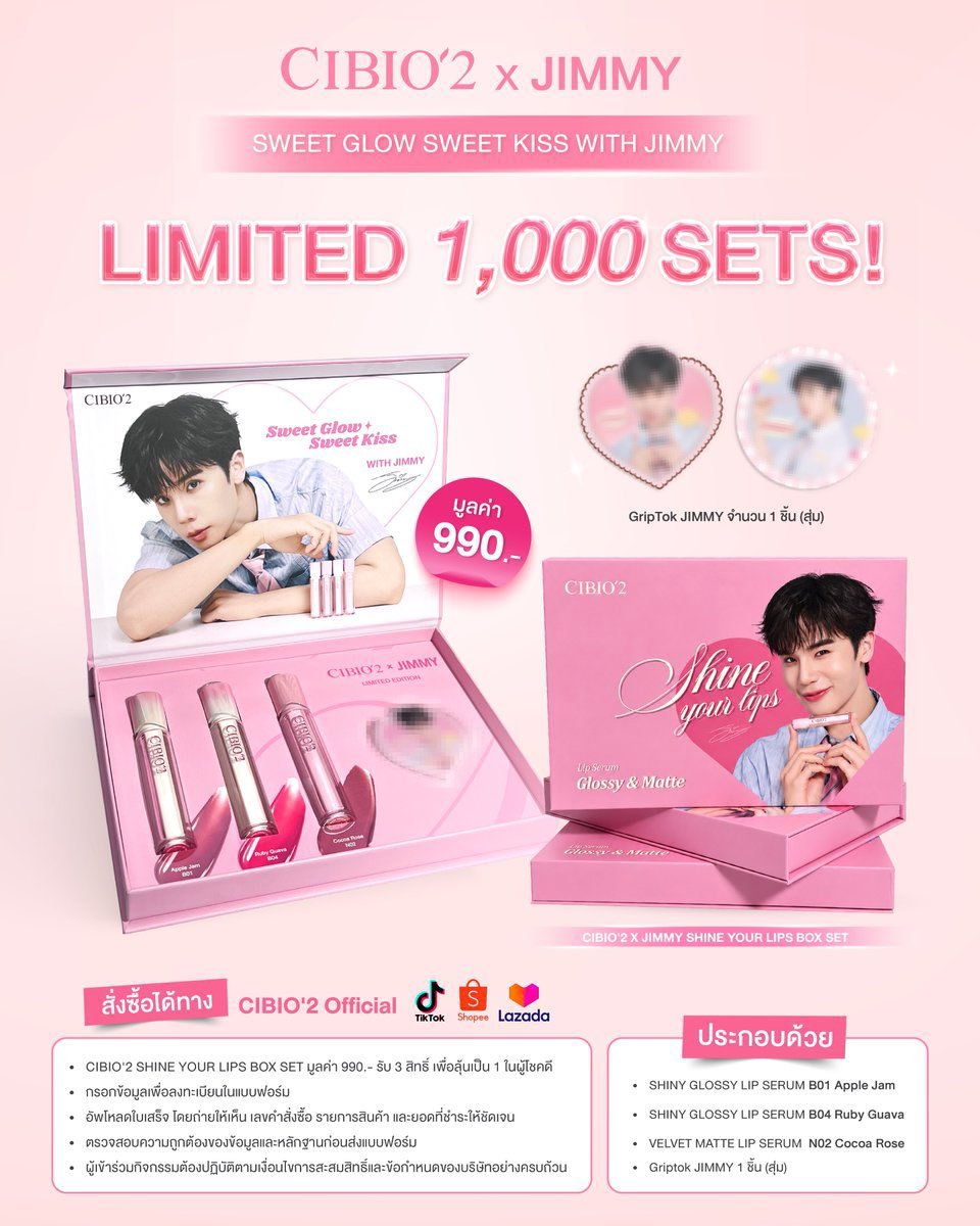 nnhappynoonJSA's tweet photo. WTS : ขายลิป CIBIO2💄💋

แบบแท่ง [เลือกสีเองได้] >> 200.-/แท่ง

แบบเซต [ได้ทั้งเซต] >> 550/เซต 
**แบบเซตกดของ 20/10 ส่งจากแบรนด์
**แบบเซตรับจำนวนจำกัด**

สนใจเมนชั่น/ทัก DM มาได้เลยค่ะ #SweetGlowSweetKissWithJimmy #CIBIO2LIPSERUM #CIBIO2MatteLip #CIBIO2GlossyLip #CIBIO2xJimmy https://t.co/tMK9ICXwQC