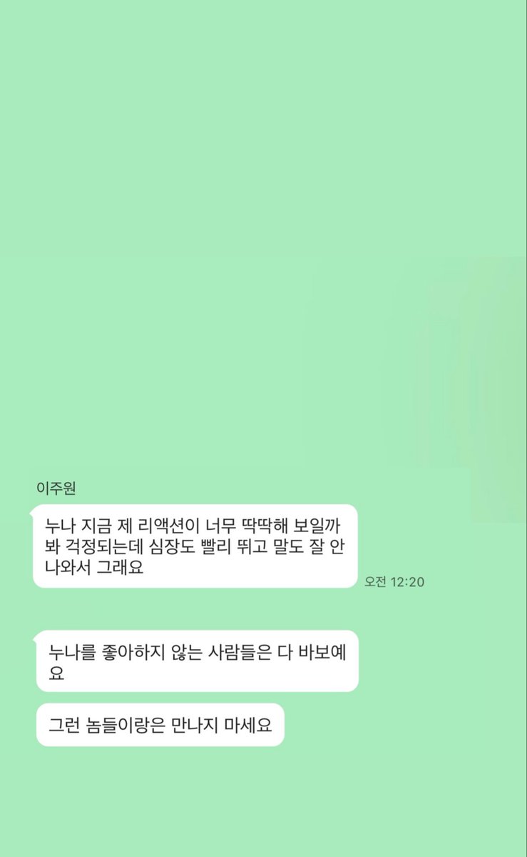 aotfs6's tweet photo. https://t.co/El8aMCUI0w
