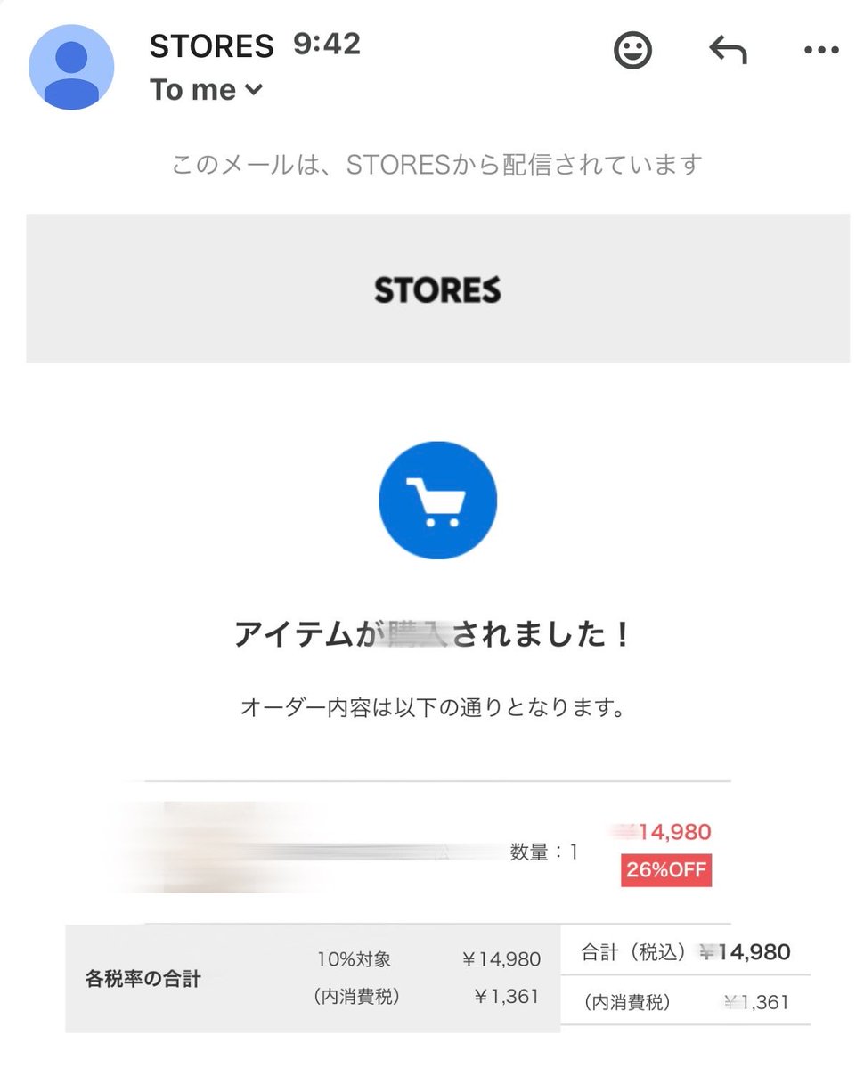 AA111el's tweet photo. 予定通り、本日もアップセルの入金ありました！
鑑定も売れてます。
有益情報発信できるように頑張ります^^; https://t.co/1JmtSf1y2D