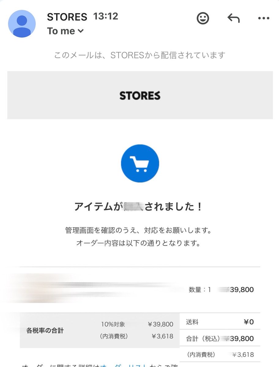 AA111el's tweet photo. 予定通り、本日もアップセルの入金ありました！
鑑定も売れてます。
有益情報発信できるように頑張ります^^; https://t.co/1JmtSf1y2D