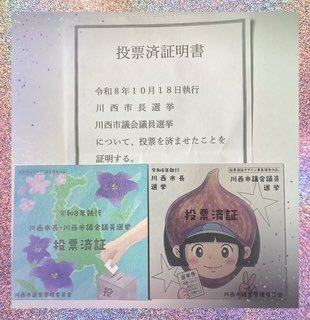 ORYU_55 tweet picture