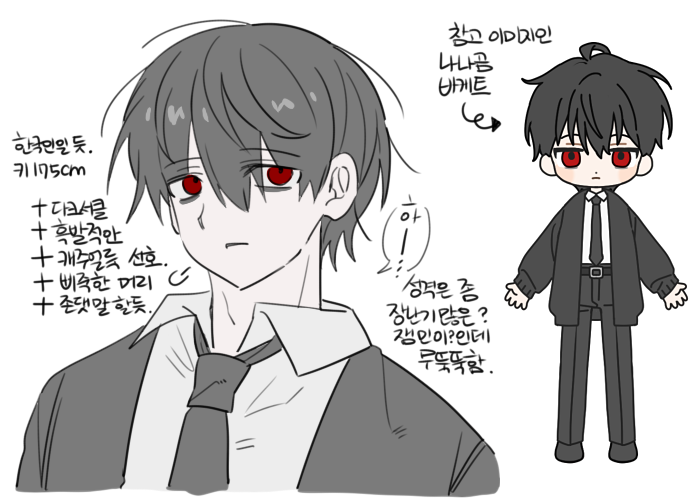 PS2i282's tweet photo. 지랄~ 지랄~ 
노래를 한다. https://t.co/l4Aliaiicp