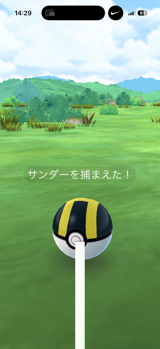 Rio_ESPokeGO's tweet photo. ゴミガラルサンダーげっちゅ https://t.co/YvDFLpmg3m