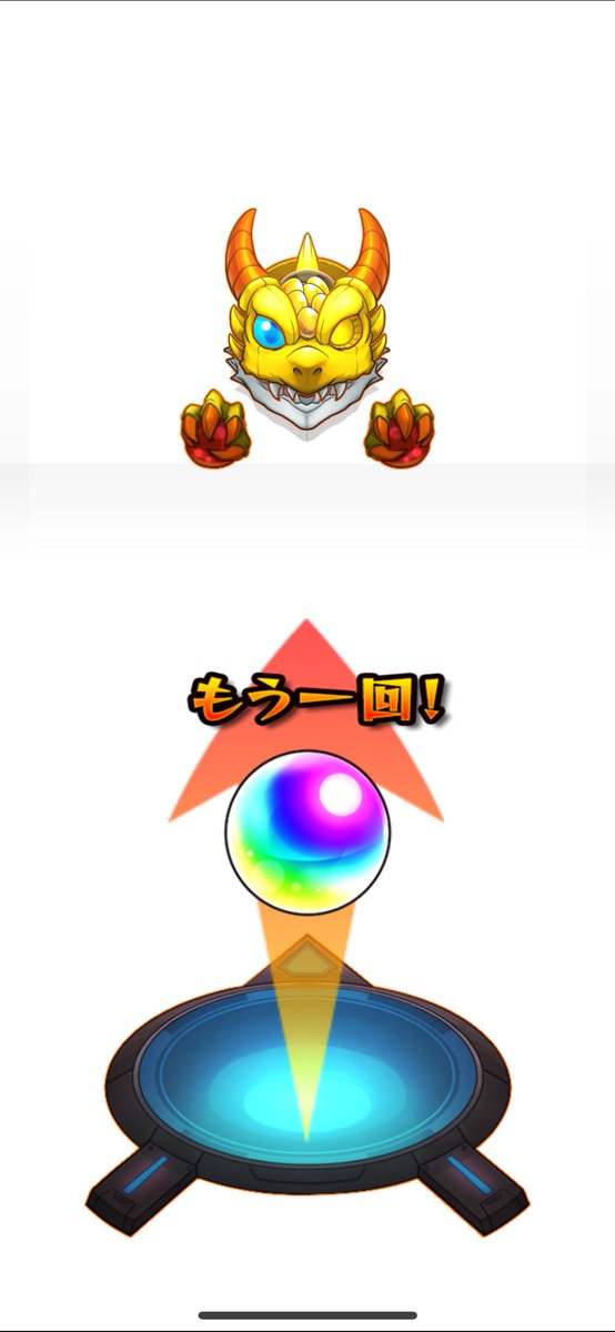 JUN_CORN_'s tweet photo. お https://t.co/EMYPaZM4SR
