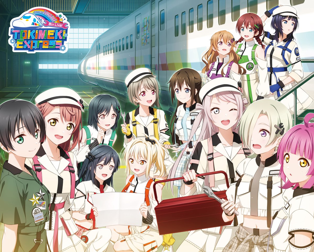 Nijigaku_movie's tweet photo. 🌈音楽情報🌈

ラブライブ！ #虹ヶ咲 学園スクールアイドル同好会 8th Live! TOKIMEKI Express Blu-ray Memorial BOX 発売決定🎉
絶賛予約受付中✨
【発売日】
2026年12月23日(水)

【商品詳細】
https://t.co/QeesMVc2UZ

≪早期予約特典&店舗特典も公開≫
ぜひご予約してゲットしてくださいね❤
https://t.co/33vytWKCrY

#lovelive  #アニガサキ完結編 #えいがさき発表会