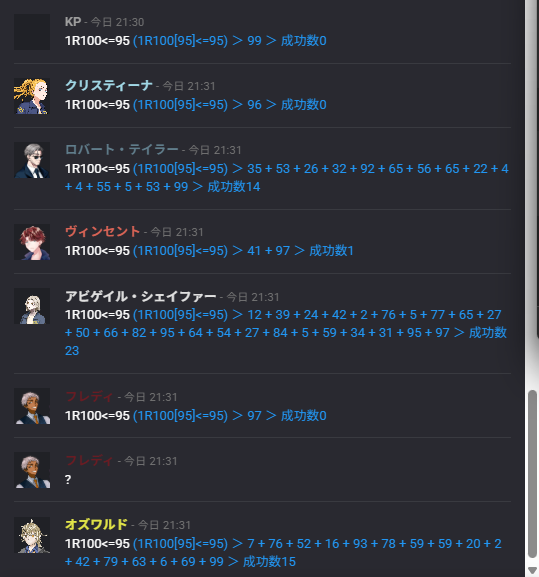 eitan_7_'s tweet photo. わけがわからないよ https://t.co/i8IabNND6P