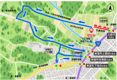 55tegevajaro's tweet photo. ／
【重要】試合後の渋滞緩和のため、迂回にご協力をお願いいたします。
＼

スタジアム周辺駐車場（スタジアム横駐車場・スタジアム北駐車場）について、試合終了後の周辺道路渋滞緩和のため、迂回のご協力をお願いいたします。
入庫時に案内用紙をお渡しするほか、渋滞緩和のために、＃新富町 と #宮崎県警 に協力頂き、迂回路の設定や看板設置を行いました。渋滞緩和のため、ご理解・ご協力をお願いいたします。

📷Ι①迂回路に設置している看板②スタジアム横駐車場からの迂回路（青）③スタジアム北駐車場からの迂回路（赤）

＃テゲバジャーロ宮崎 #テゲバ ＃宮崎総力戦