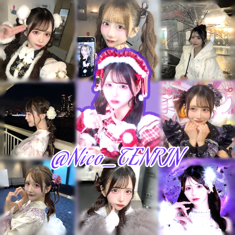 eksz33TWwi31440's tweet photo. TENRIN　七瀬にこちゃん💜
 いっぱいお友達ください！>⩊<♪  
全反応無言Fでお迎えします！  ALT有  

#HEROINES好きさんと繋がりたい #TENRIN好きさんと繋がりたい #ヒロインズ好きな人と繋がりたい #TENRIN好きな人と繋がりたい #七瀬にこ ちゃん https://t.co/5NnJnEQOwW