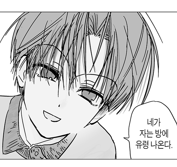 mei__sai tweet picture