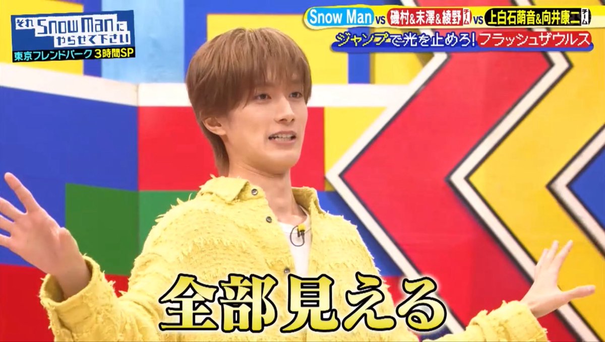 y_awa__'s tweet photo. イキリ太朗いた https://t.co/3f2YsNsdrc