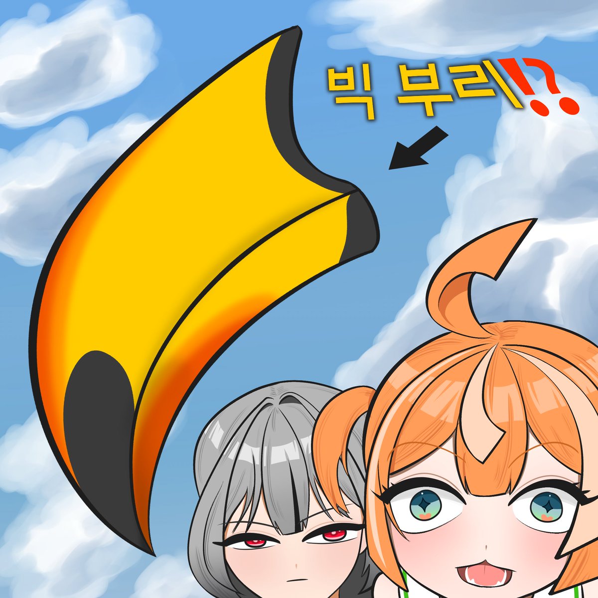 manchojj's tweet photo. 겁.나.게 큰 빵뎅이!?
#Ohwayo_Art
#d3_art https://t.co/ypJ70OdnW4