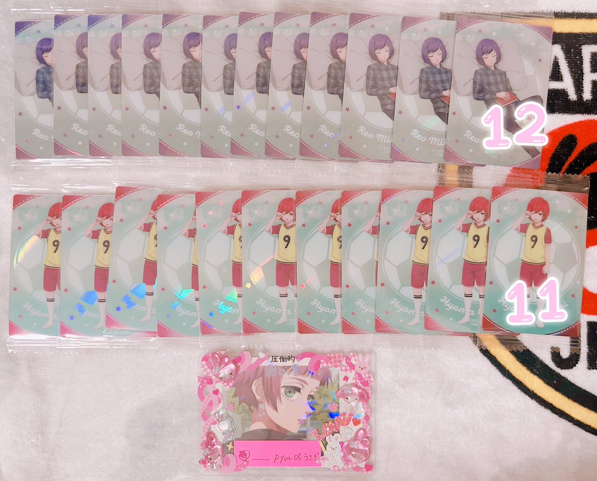 _____pyon05's tweet photo. 〖 交換・譲渡 〗ブルーロック ブルロ ウエハース6  

譲 ➽ ER國神 ER玲王 ER氷織  ER蜂楽久遠 雷市 馬狼  七星  O潔 O千切 O國神 O玲王 O蜂楽

求 ➽ ER冴 O冴 SEC or 定価➕送料

🐰 SECの場合比率違い🙆‍♀️ 
🐰 ER冴優先
🐰 郵送でのお取引となります
🐰 検索よりお気軽にお声掛けください！ https://t.co/GXQOhxZfOz