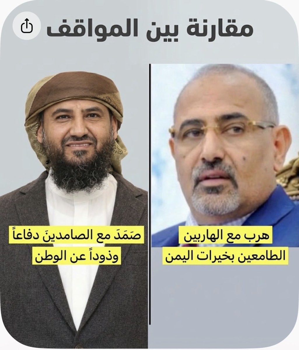 Abadullah3020's tweet photo. @MohdTaqi11 https://t.co/OuXPh1F0wM