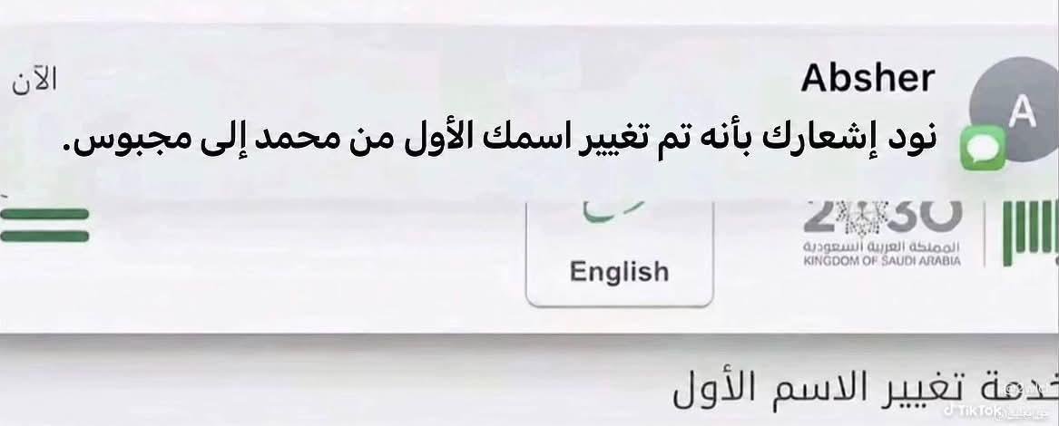 h1dj2's tweet photo. لاحد يلومني في حب اهل السعودية 🇰🇼🇸🇦 https://t.co/fk4nYq7tZ6
