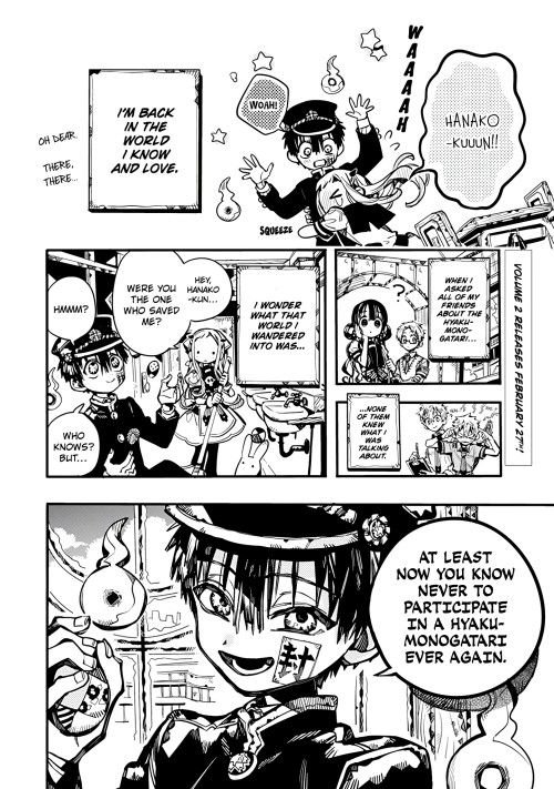 Marisanazvhd's tweet photo. Hey guys, do you remember this chapter of Hanako After School? I think this is a spoiler for future events. In the end, Nene-chan will bring everything back. https://t.co/2zD9LI1qsu