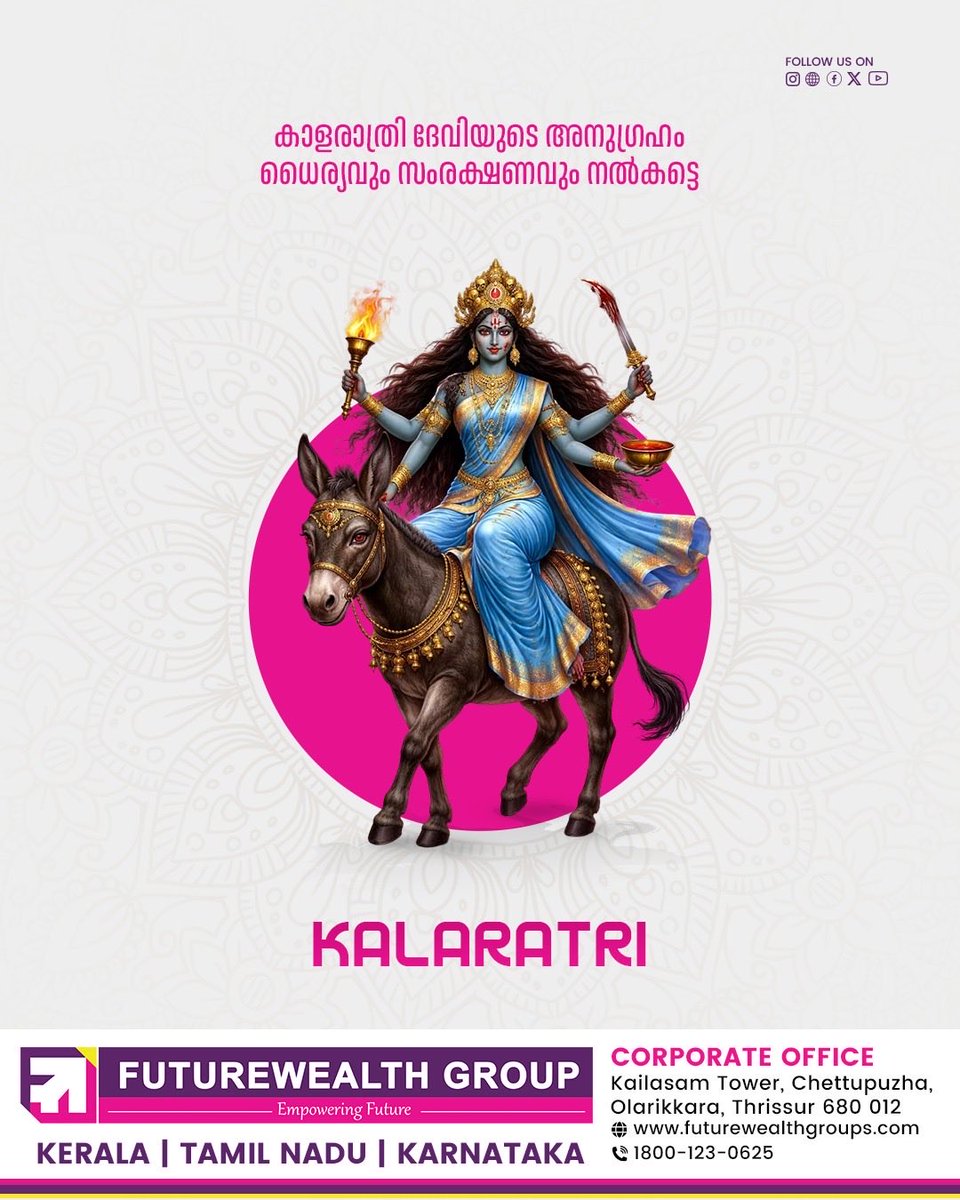 futurewealthofc's tweet photo. ✨ Strength in Every Challenge. Light in Every Step. ✨

May the divine blessings of Goddess Kalaratri remove obstacles, dispel negativity, and fill every heart with courage, strength, and confidence. May this auspicious day bring peace, prosperity, and success to every home. 🙏 https://t.co/KuW3uQLWh9