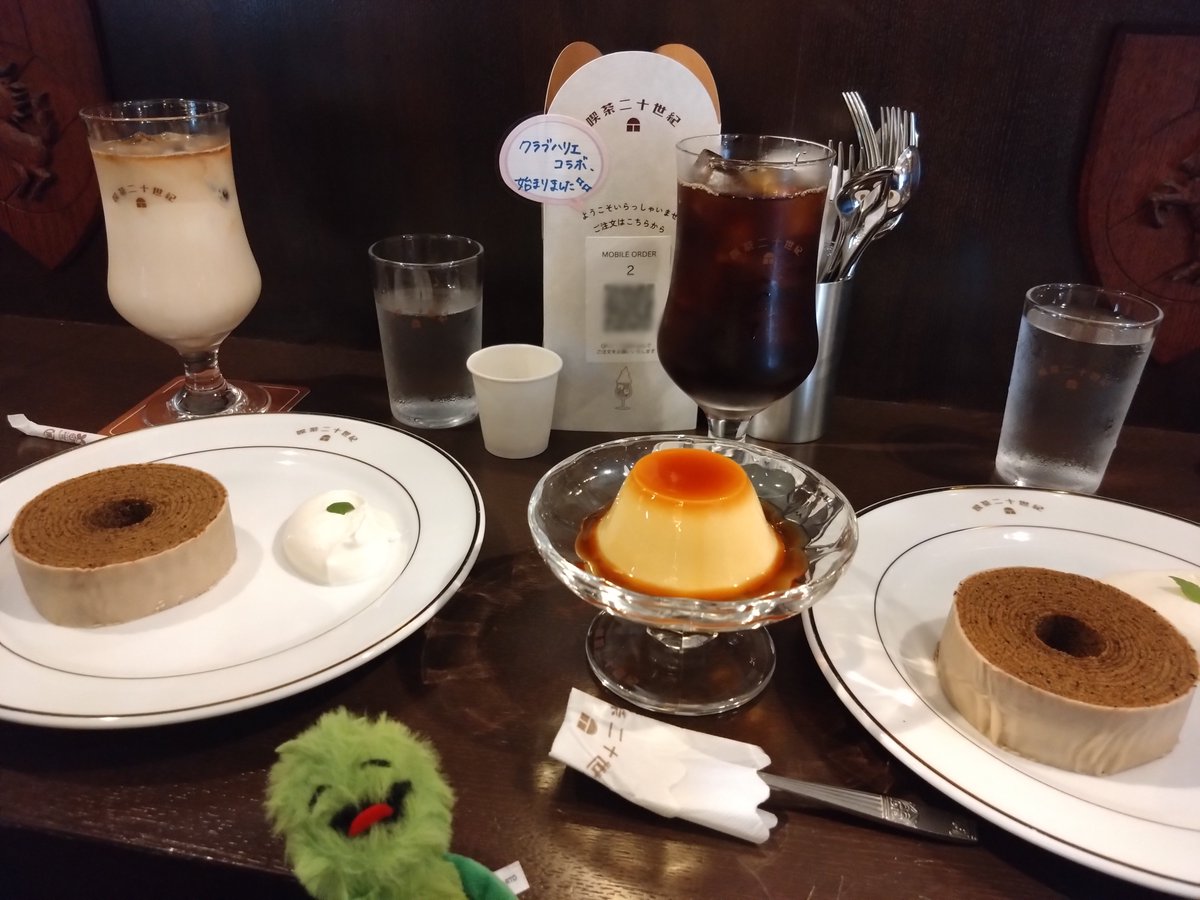 s_und_ex_6's tweet photo. 気になるとこあったの��… https://t.co/JFcUlK5fyA