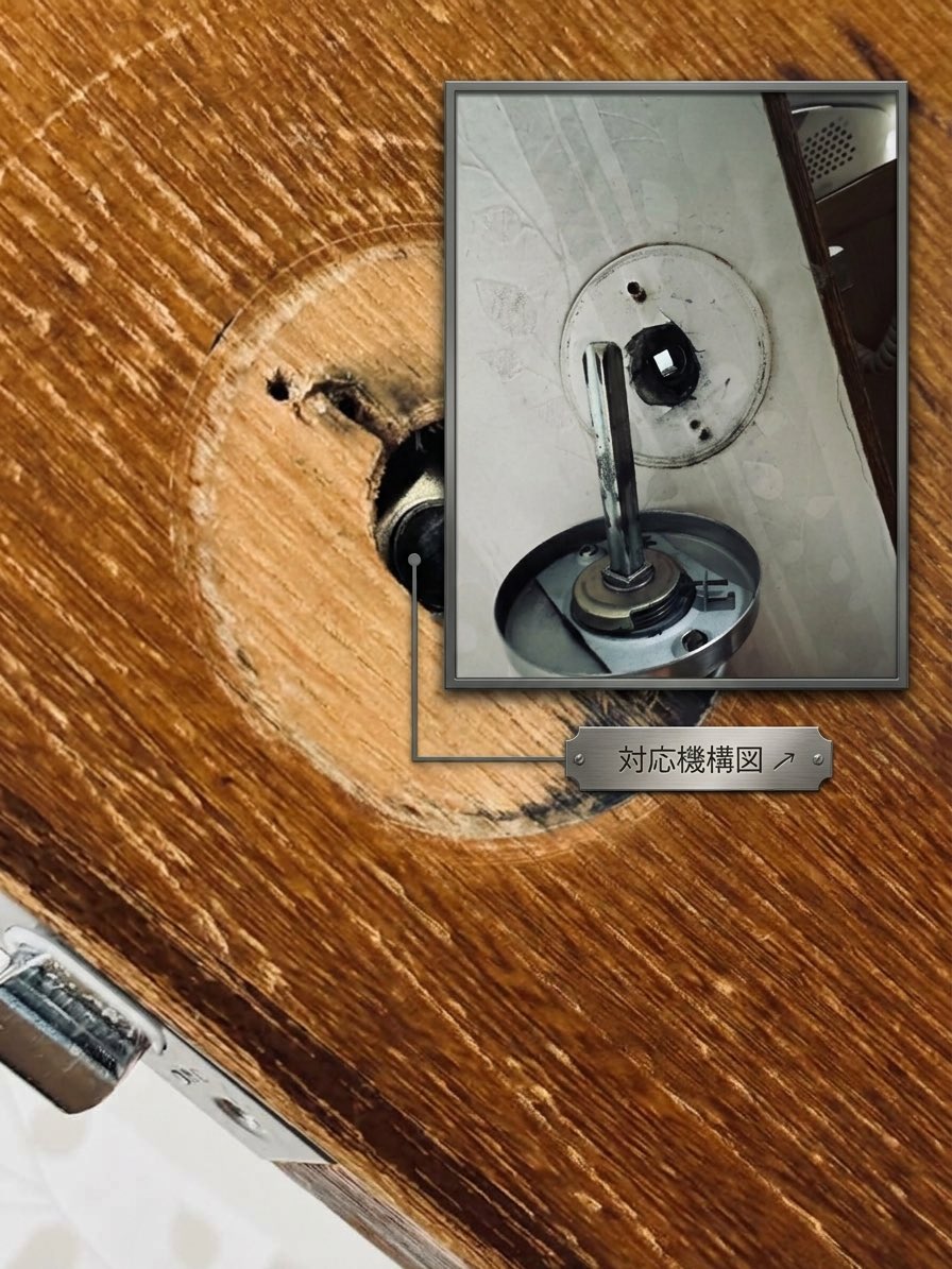 accessLabo's tweet photo. 🚪握り玉(ドアノブ)修復
2025/12,28 16:47~12,31 16:58 〈撮影日時〉
#修理 #diy #過去写真 #時差投稿 https://t.co/x2sqTP7QAb