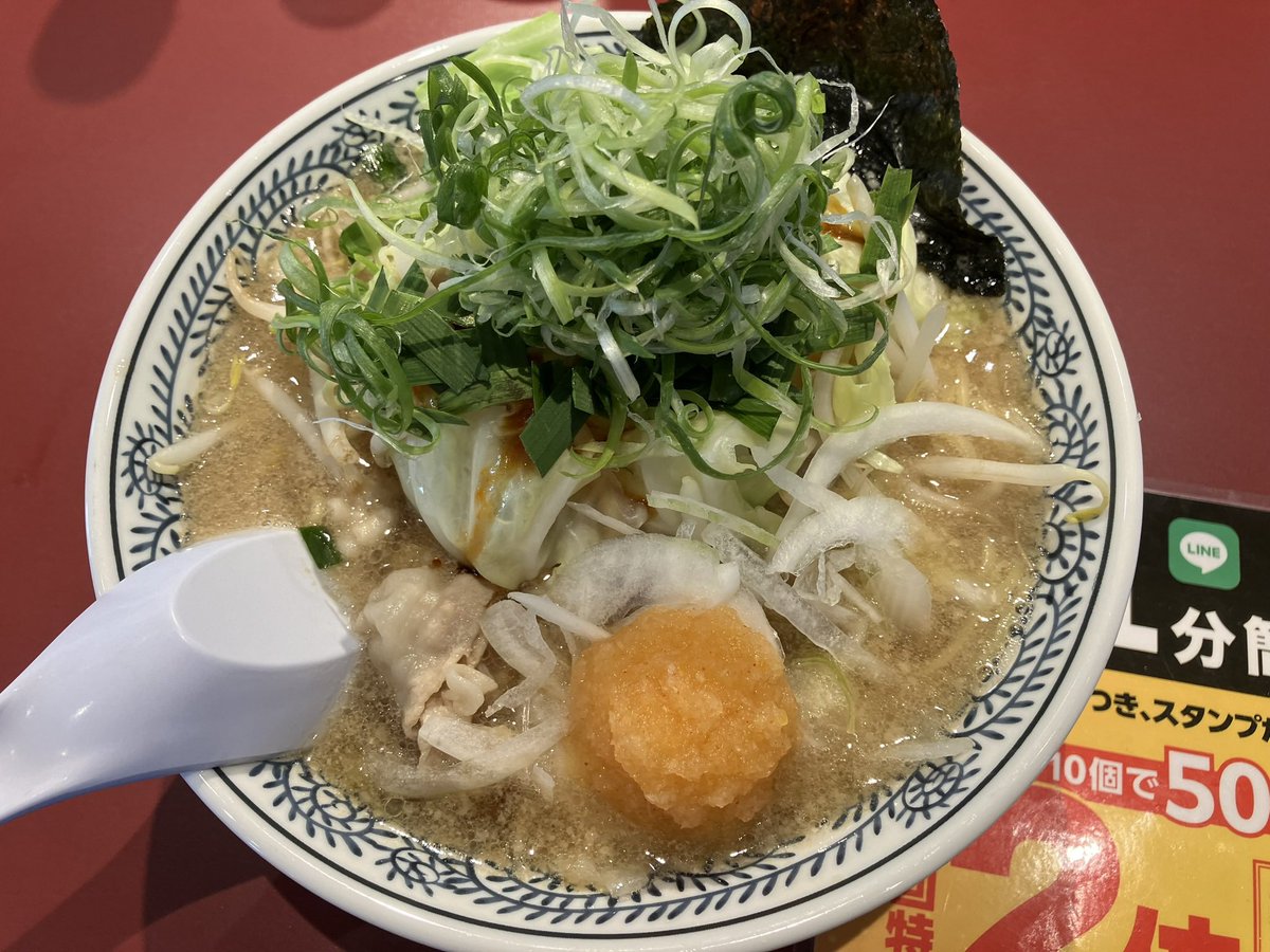 norichan2003's tweet photo. 元気出して行きましょう https://t.co/hmM6OVB8D2
