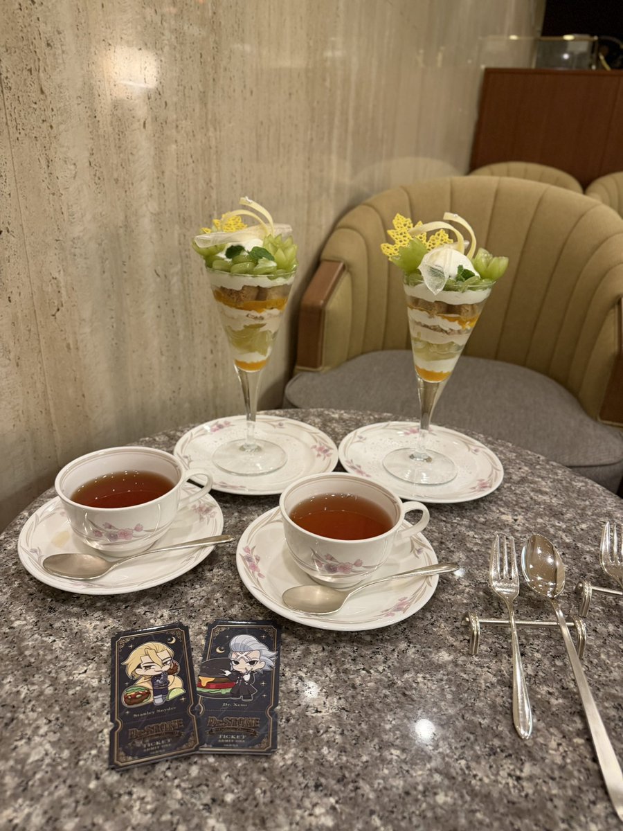 mg___0eh's tweet photo. 🍇꒷꒦メザニンラウンジ すずかけ

シャインマスカットと紅茶の絶品パフェ
秋の味覚最高( > 𖥦✝︎)b 

単品¥2,500/ドリンク付き¥3,200 https://t.co/IHEhWAWIBq