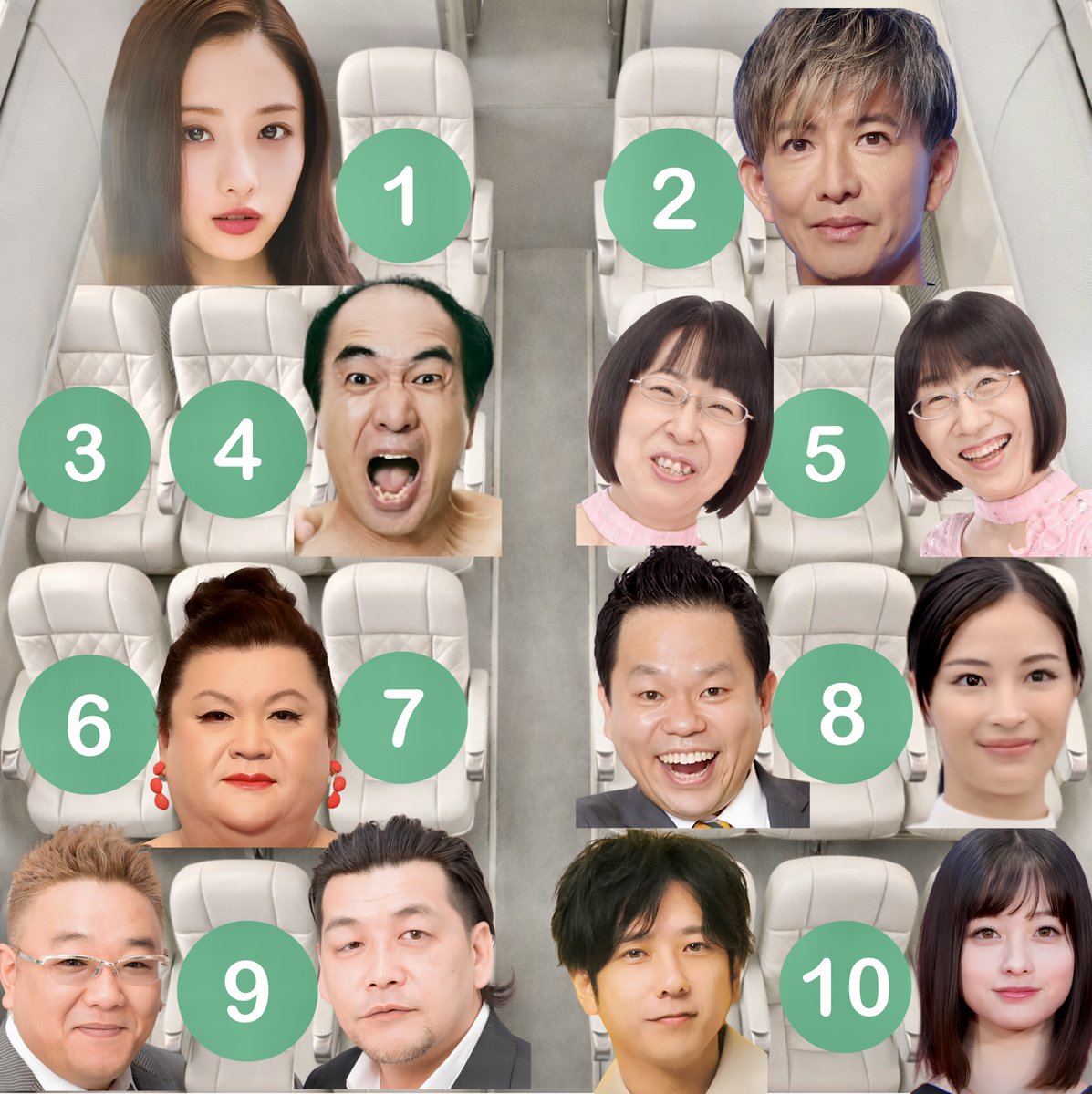 smile_kun422's tweet photo. これから8時間のフライトです。
あなたはどこに座りますか？ https://t.co/ralEJQbhoy