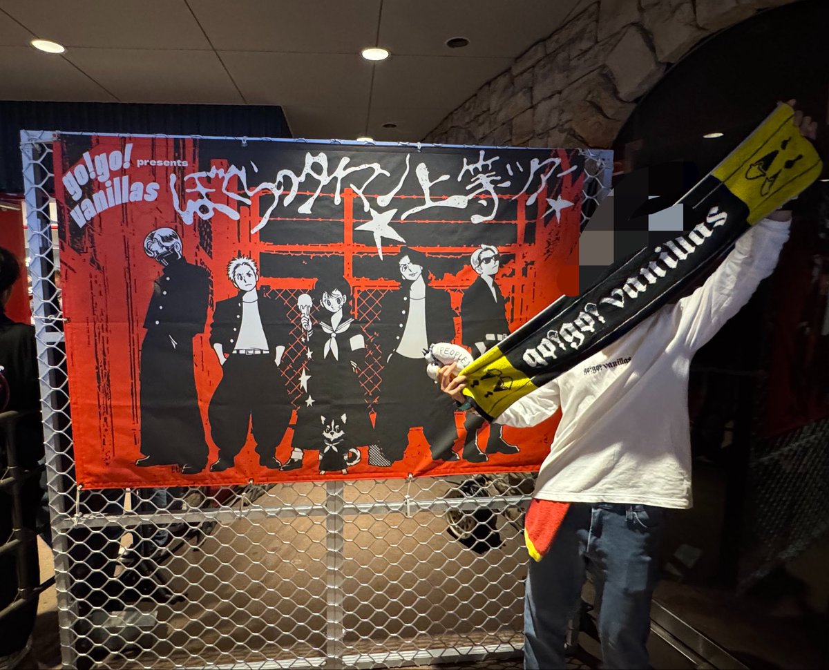 dai453_12's tweet photo. バニラズ×ぴぽ最高に楽しかった！！！！！
この為だけに北海道来て本当によかった💕︎💕︎
(バニラズ演奏中に2階席にいたタケウチ可愛かった)
#ぼくらのタイマン上等ツアー https://t.co/jt8PZ7rnkl