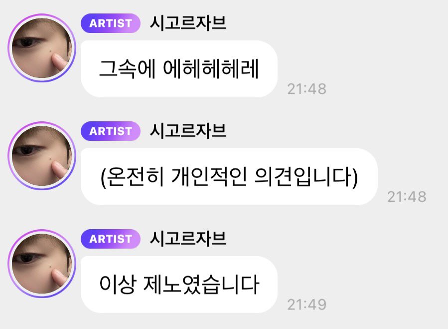 jmjns1des's tweet photo. 강아지 언어 쉽지 않어 https://t.co/NrLehQUmtY