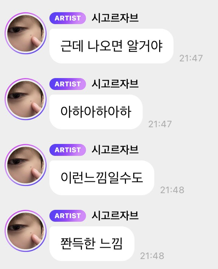 jmjns1des's tweet photo. 강아지 언어 쉽지 않어 https://t.co/NrLehQUmtY