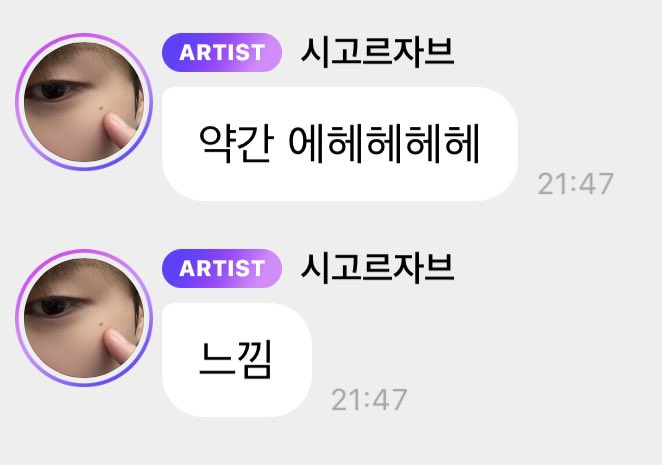 jmjns1des's tweet photo. 강아지 언어 쉽지 않어 https://t.co/NrLehQUmtY