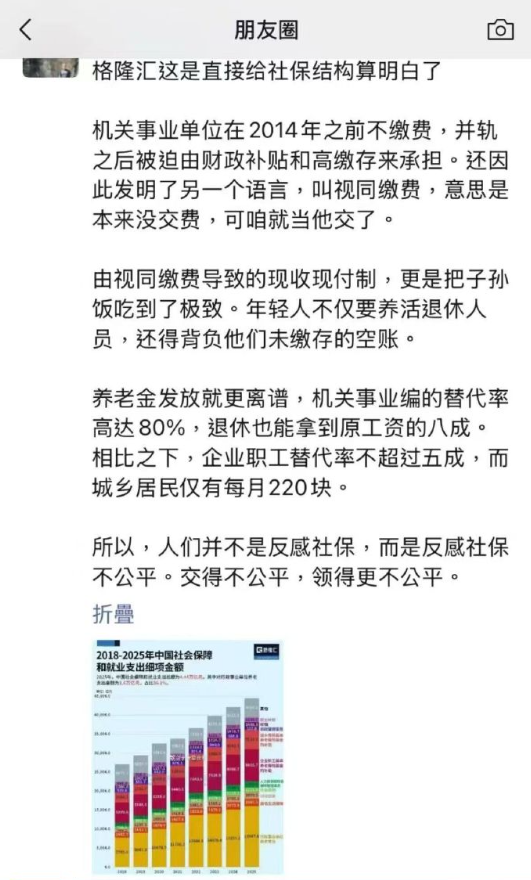 beepbeeoops's tweet photo. 张艺兴走的是美国的语言学校+野鸡大学+H1B的路线，并不是F1。李宇春是医疗+结婚路线，邓紫棋是工作+结婚路线。在中共国貌似没有名流真的赚到钱，数据全是水分。甚至社保都是虚假信托。中国的超级富豪也只有中共官员的家属和裙带，好比偷了500亿赈灾款的黄杨钿甜的父母，四川省副省长黄彦蓉的儿子杨伟 https://t.co/jWLedHnjDv