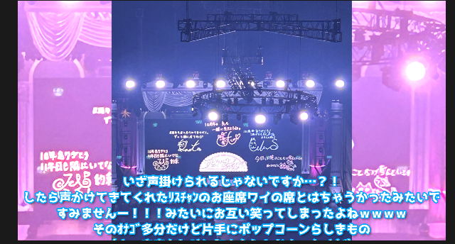 Samekichi0u0's tweet photo. ふう…なんとか乗り越えられそう（？）

…おいしそうみたいな

#stpr  #すとぷり #stprclip https://t.co/v21zB9xOnR