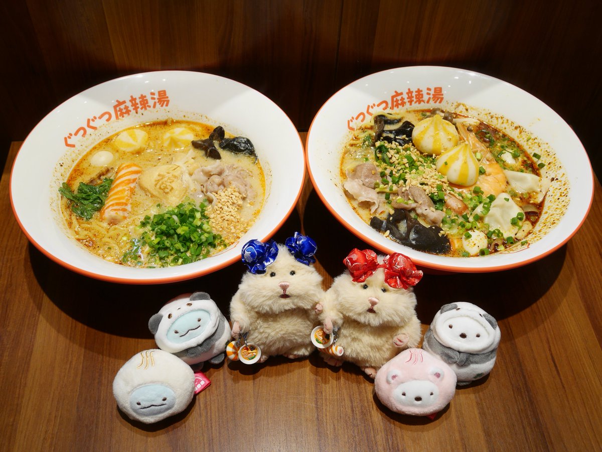 tokamti_189's tweet photo. 今日はゆいちゃん(@yks_aqua)とランチしました☺️
私は初麻辣湯！ここめっちゃ美味しくてリピ確定🍜

デザートは大好きなケーキ屋さんへ🍰
短い時間だけどとっても楽しかった( ՞ ܸ.ˬ.ܸ՞) https://t.co/3X984Be1St