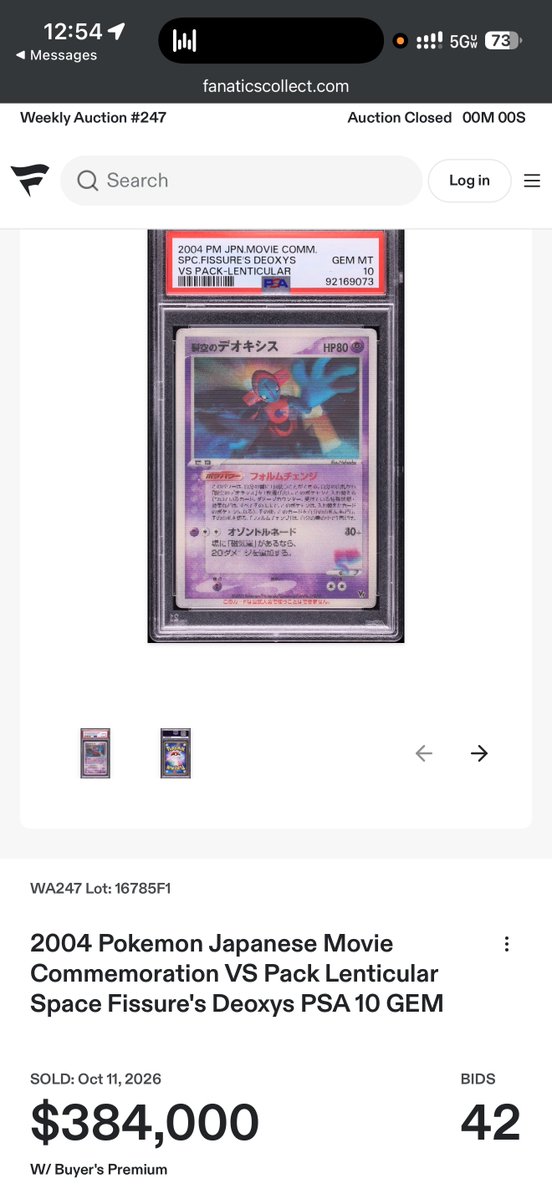 ashen_one's tweet photo. i've talked about pokemon cards a few times on this account and if you've been following me, you know that my favorite card is this card below: the 2004 japanese movie lenticular dioxins

2 years ago i had the opportunity to buy this card in psa 10 for $7,000. at the time even though i had a bit more money, the floor was around $4,000 so why would i pay $3,000 more more?

good move right!!! so i thought

over the next two years i spent the majority of my time collecting this exact card but in various psa levels. at one point i think i had ten different versions but never a psa 10

and even though i still have various versions of this card still, the psa 10 will always be worth exponentially more

which is so funny because i was literally the only guy buying this card up at every single convention and people would literally call me the deoxys guy because of how stupid my collection was. every card except for the psa 10!!!

lesson learned: always retardmaxx and full send it. if i had just bought this card two years ago, stuck it on my shelf like i did every other card i bought, i would have made $400,000 (not fr tho realistically, i def would have sold it around the $100,000 mark so i'm half joking but funny story)