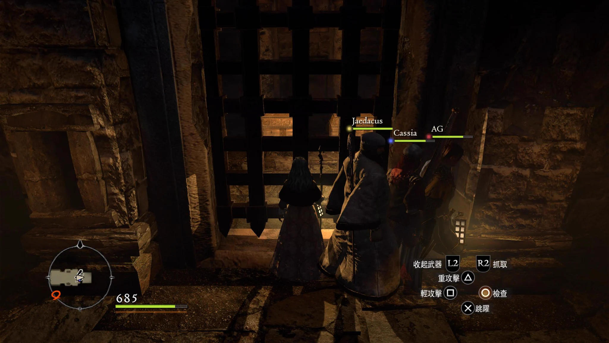り on X: "LMAO danger makes adventuring more exciting, but it's also ...