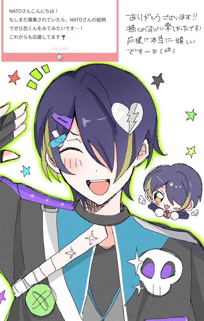 MATO_0103's tweet photo. https://t.co/kdgS420dK7