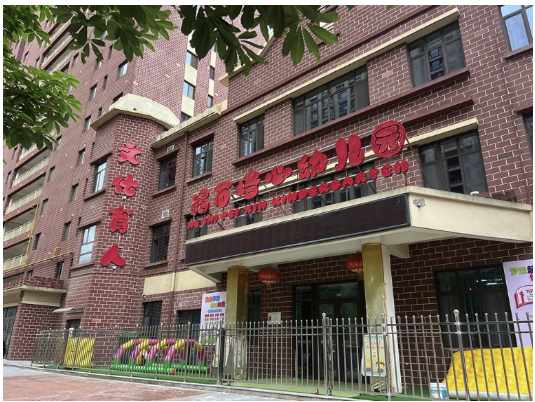 joy_undo's tweet photo. 同胞们，终于等来了宣判：
天水幼儿血铅案今天一审宣判：甘肃省兰州市中院宣判，幼儿园李慧芳无期徒刑（剥夺政治权利终身+没收财产），执行园长朱敬琳15年，4名后厨人员6-8年不等。
为了让面点颜色“鲜亮”，往里面加不可食用的彩绘颜料。251名幼儿，233人血铅异常。 https://t.co/B1tBGdzI3U