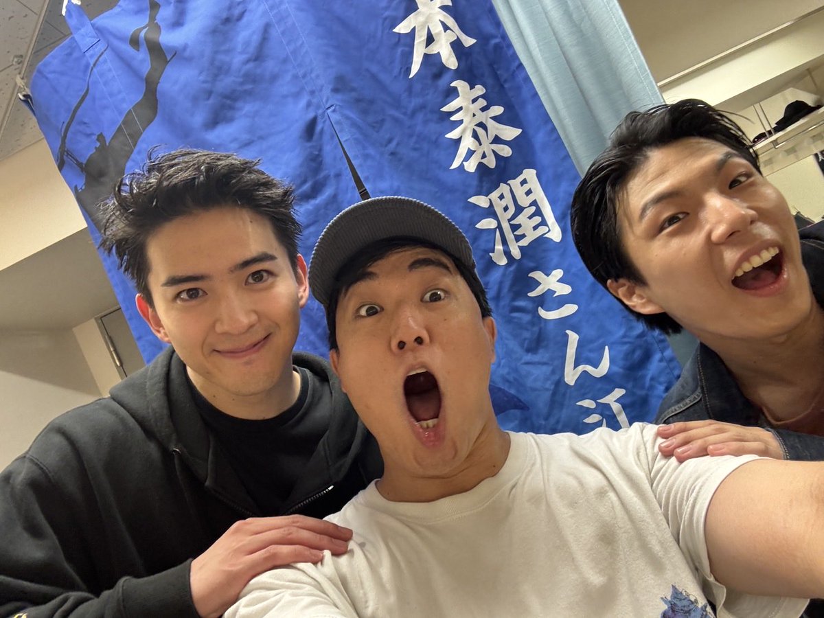 kai_shouma's tweet photo. 『ミス・サイゴン』プレビュー公演初日、
ご来場いただきありがとうございました☺️

仲良しクリスジョントゥイ🫡 https://t.co/NhuOTJ3wGM
