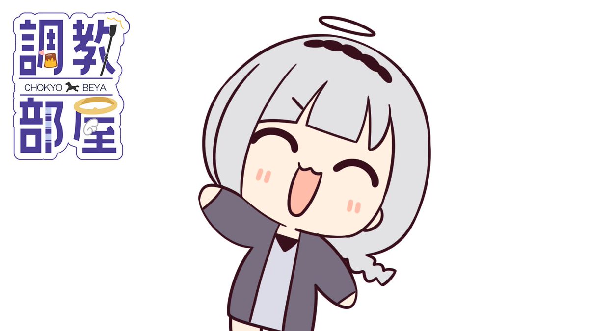SRYR_0's tweet photo. へい

⋆⸜ 調教部屋  ⸝⋆　【白百合リリィ / ビビドニア 】 https://t.co/BCtTVZ8ys8 @YouTubeより https://t.co/vx13umUCXH