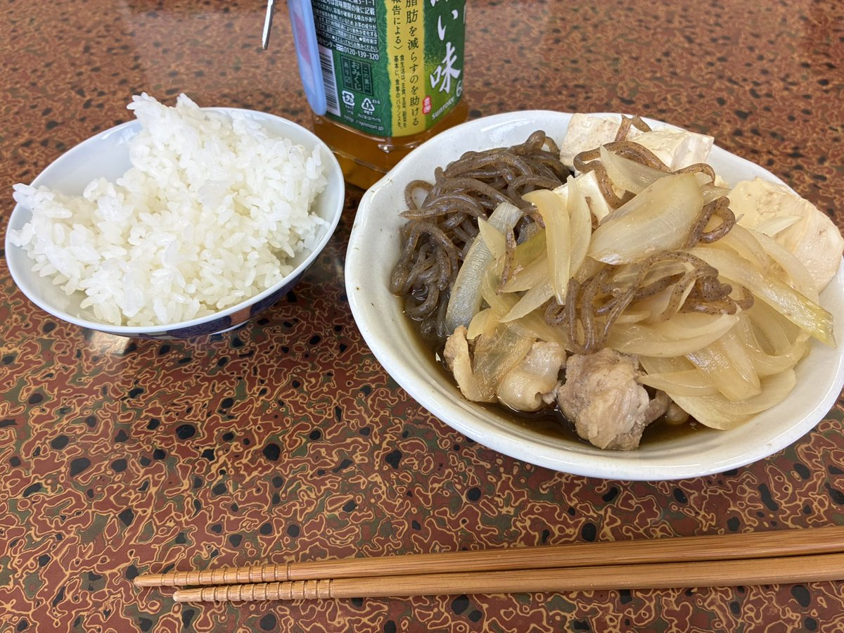 ancos_2007's tweet photo. #これを見た人はフォルダにある食べものを晒す 
んー、あるかなぁ。あった。
午前中のプログラムで作ったやつ？ https://t.co/gHJwOTsfiS