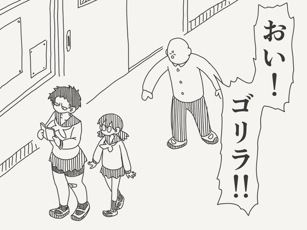 horideiyasumi's tweet photo. 看過できない絵です。 https://t.co/vHgiMFt54A