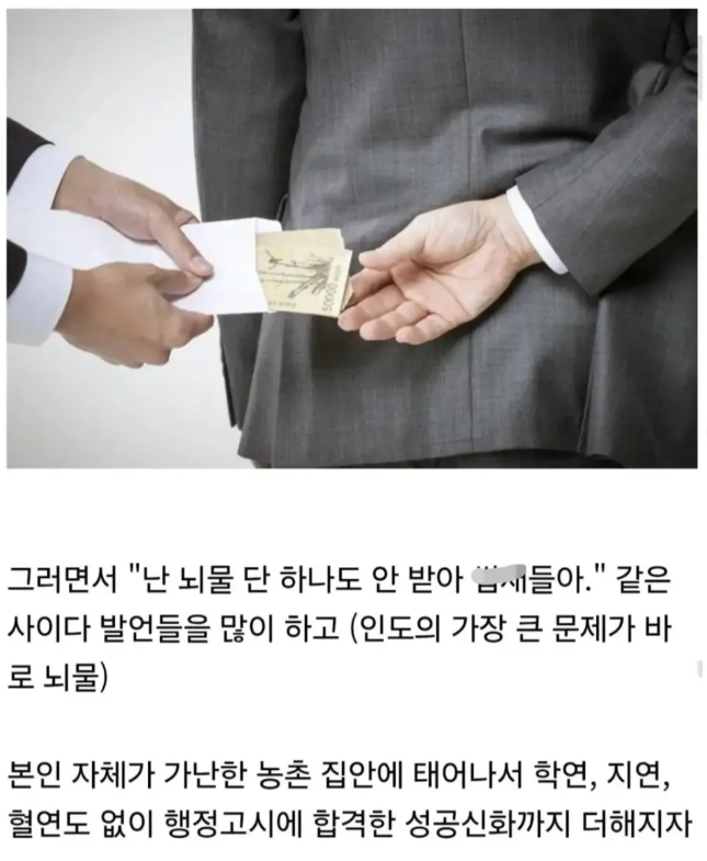 jabhakchest's tweet photo. 근데 위생 문제가 어떻길래 저걸로 포브스 받는거지 https://t.co/zUgySj7mon