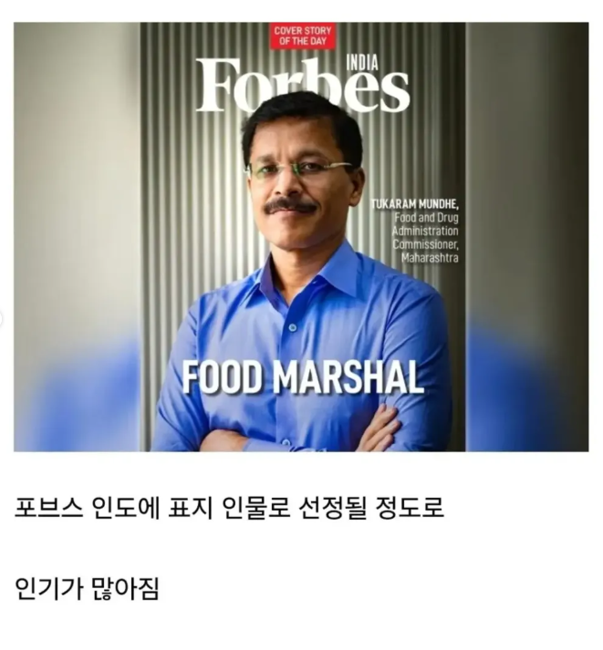 jabhakchest's tweet photo. 근데 위생 문제가 어떻길래 저걸로 포브스 받는거지 https://t.co/zUgySj7mon