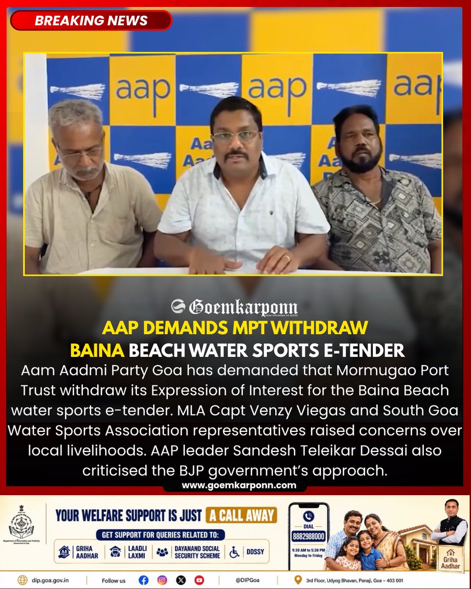 goemkarponnlive's tweet photo. AAP Demands MPT Withdraw Baina Beach Water Sports E-Tender
#AAPGoa #VenzyViegas #BainaBeach #GoaPolitics #Goemkarponn https://t.co/ACsz1L07AG