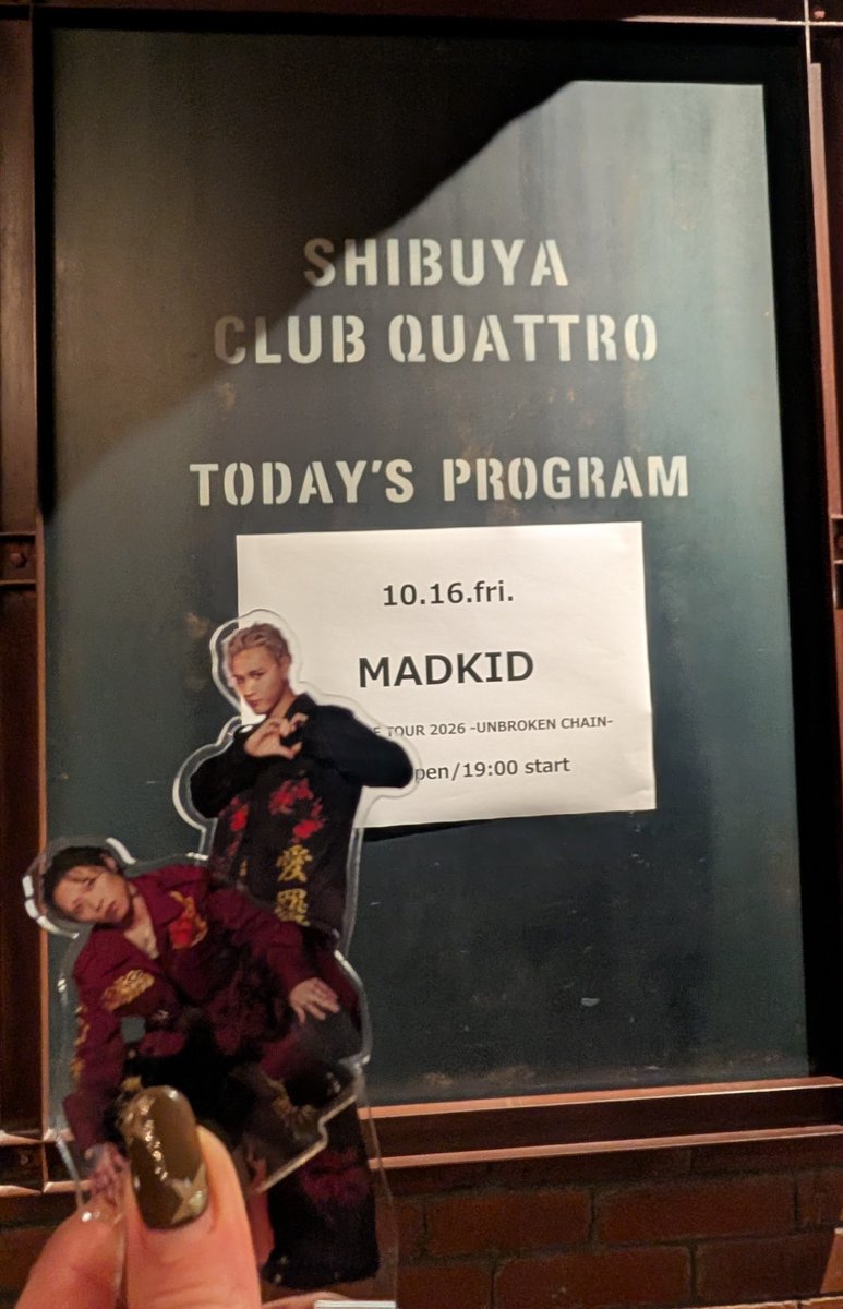 ipp_00_00's tweet photo. ほっんとうにマドキワンマン楽しすぎて楽しすぎてずっと渋谷ニコニコしながら帰ってきた🏍️流田御一行様本当に素敵な演奏をありがとうございます🥁
今日もバスドラを中心に踏みました🥁(？)即興で好きすぎて滅！ができちゃうのほんとにプロ😭😭
#MADKID #流田Project https://t.co/hxutV9TAhG